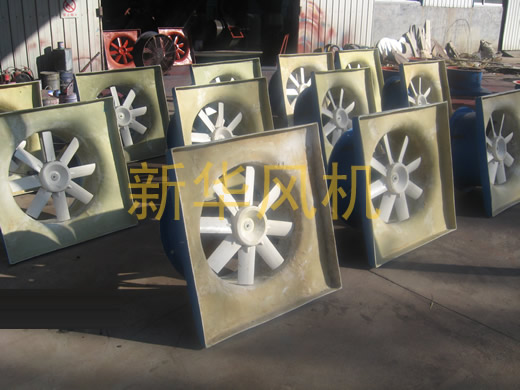 IMG_5326Glass fiber reinforced plastic fan