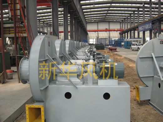 I9-26-8D high pressure centrifugal fan