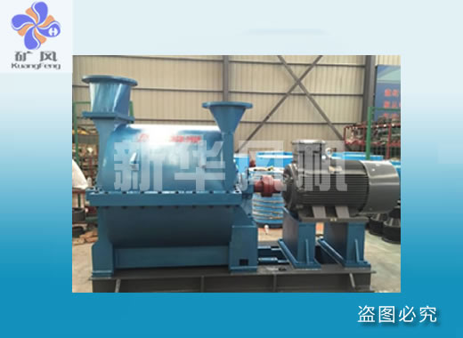 Multistage centrifugal blower, roots blower